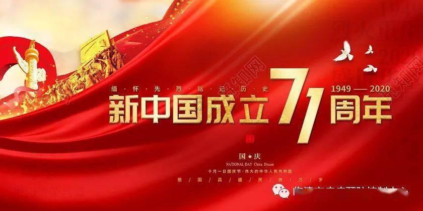 路上飙车的人是什么心态?-专业有问必答平台,全球范围内解答您的疑问